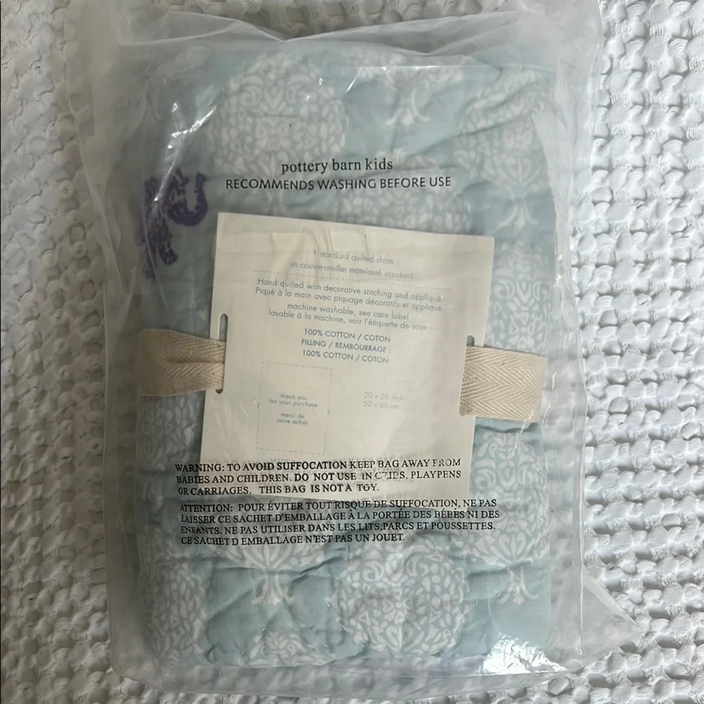 Pottery Barn Kids Stella Elephant Quilted Sham - Soft Blue and Purple